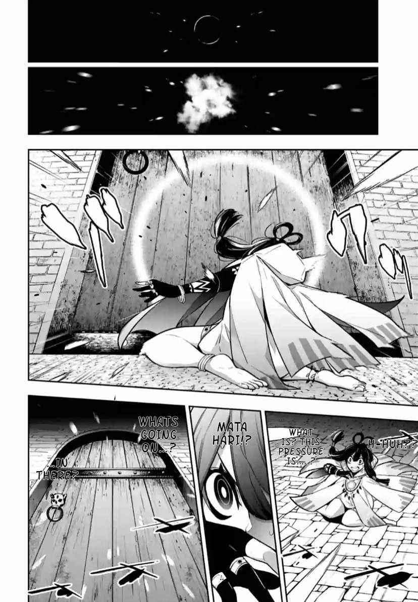 Majo Taisen: 32-nin no Isai no Majo wa Koroshiau [ALL CHAPTERS] Chapter 35 4